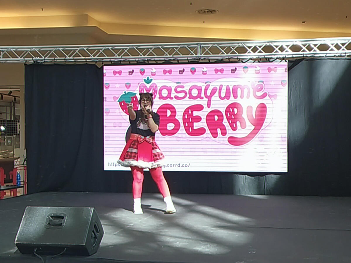 Globo Comics (Busnago)